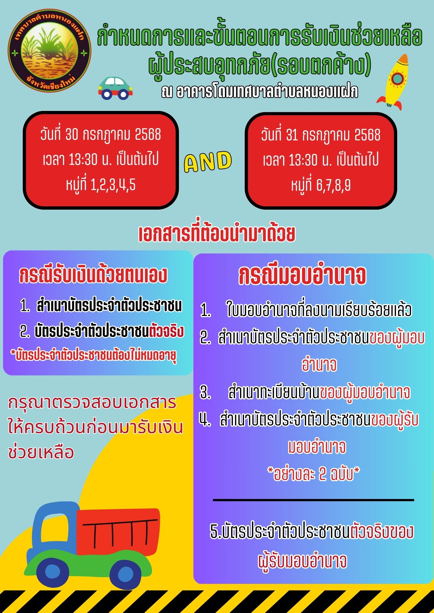 1.jpg (404 KB)